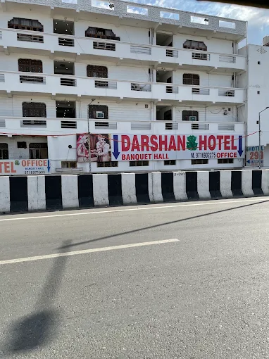 Darshan Hotel & Banquet Hall entrance